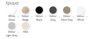 Acrilan Princess Colors 2025 01 09 09 52 59